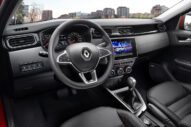 Тест Драйв Renault Arcana 2019 новый кузов комплектации и цены