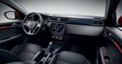 Тест Драйв Renault Arcana 2019 новый кузов комплектации и цены