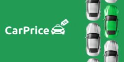 CarPrice аукцион автомобилей онлайн реальный отзыв
