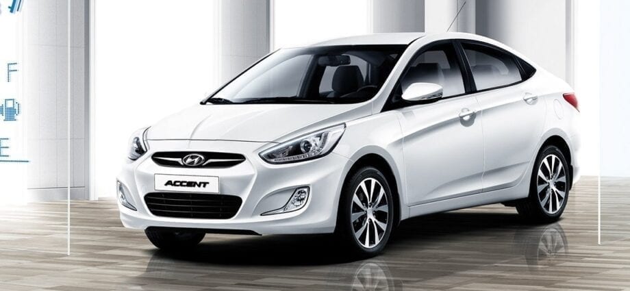Hyundai Accent 2010 - precio, fotos, especificaciones ...