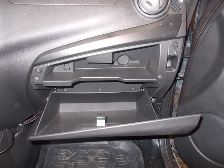 The "secret" function of the car glove box
