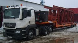 Kratki pregled, opis. Poluprikolica teški kamion Tverstroymash 993930-S40 (G)