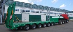 مروری مختصر ، شرح. کامیون سنگین نیمه تریلر Tverstroymash 993960-L77