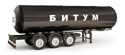 簡単な概要、説明。 セミトレーラービチューメンキャリア（石油タンカー）GT7 PPTsB-33