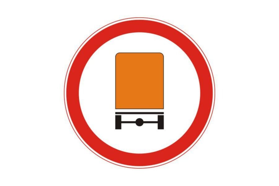 علامت 3.32. جابجایی وسایل نقلیه با کالاهای خطرناک ممنوع است