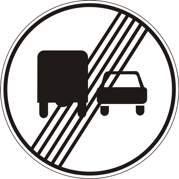 Знак 3.23. Крај зоне претицања за камионе