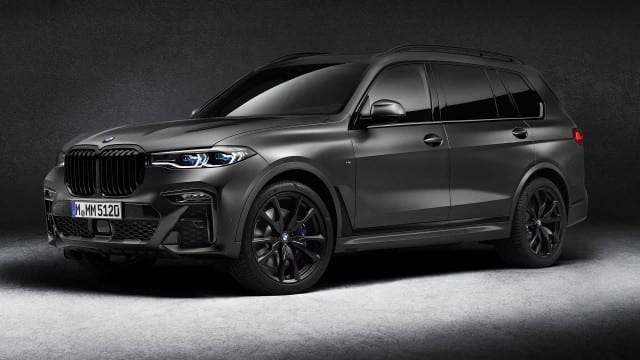BMW will delight 600 customers with a special X7