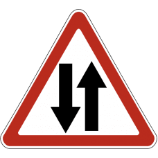 Sign 1.21. Two-way traffic - Signs of traffic rules of the Russian Federation