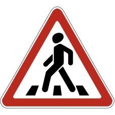 Знак 1.22. Пешачки прелаз - Знакови саобраћајних правила Руске Федерације
