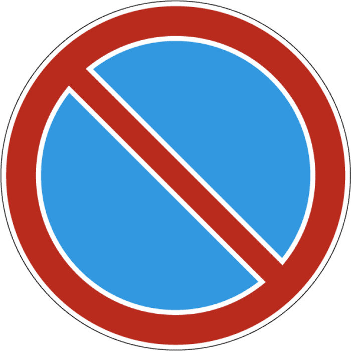 Zeichen 3.28. Das Parken ist verboten - Zeichen der Verkehrsregeln der Russischen Föderation