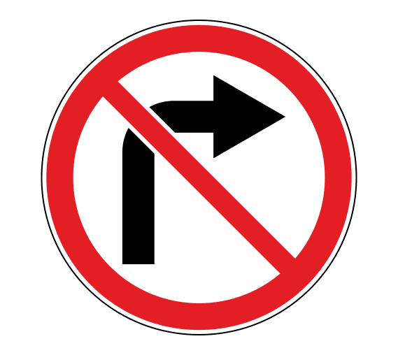 Sign 3.18.1. No right turn