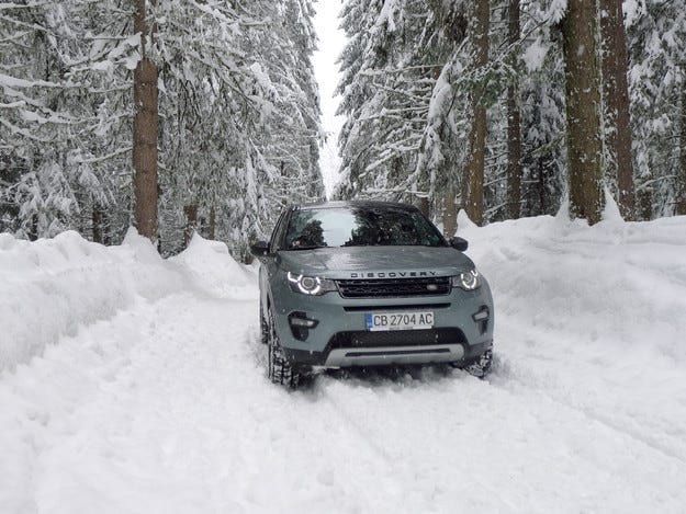 Reynsluakstur Land Rover Discovery Sport: Bless vetur!