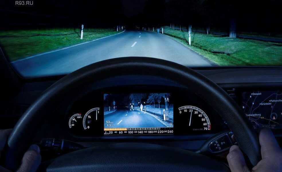 Система ночного видения для машины