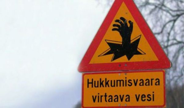 世界で最もおかしな道路標識 Avtotachki