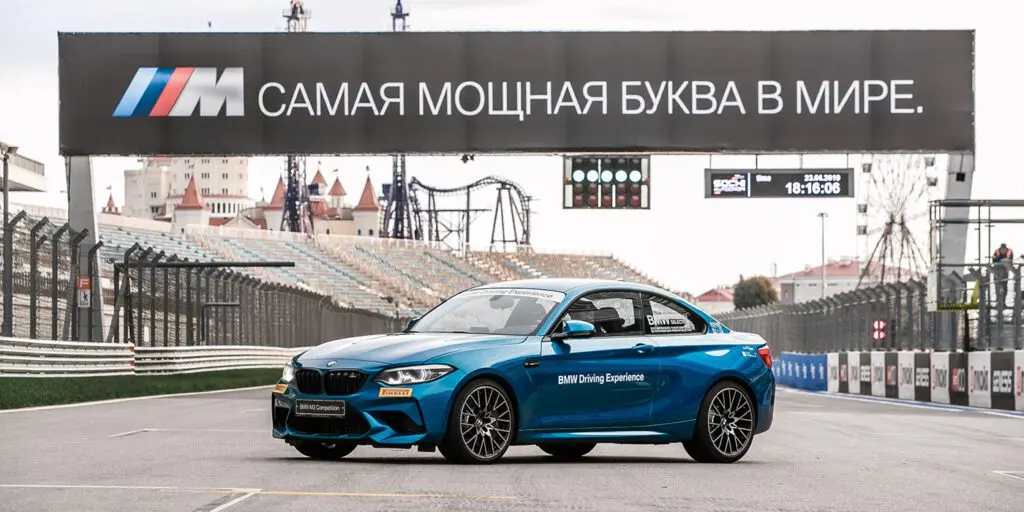 Тест-драйв BMW и сравнение M2 и M5 Competition