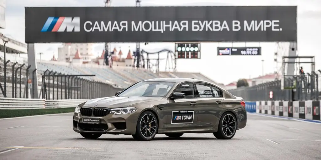 Тест-драйв BMW и сравнение M2 и M5 Competition