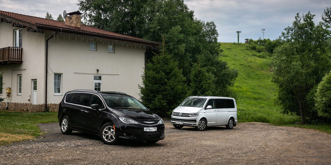 Testa brauciens Chrysler Pacifica pret VW Multivan