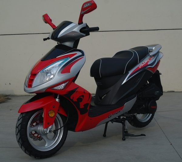 G-max Volcan 150 lux