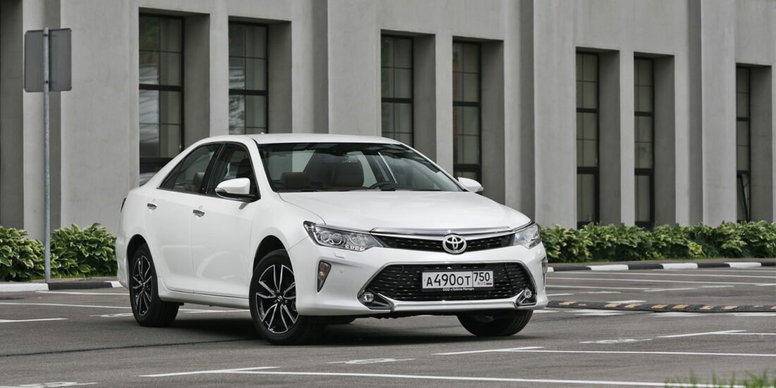 Test drive Toyota Camry