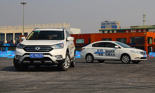 DongFeng AX7 e A30 test drive
