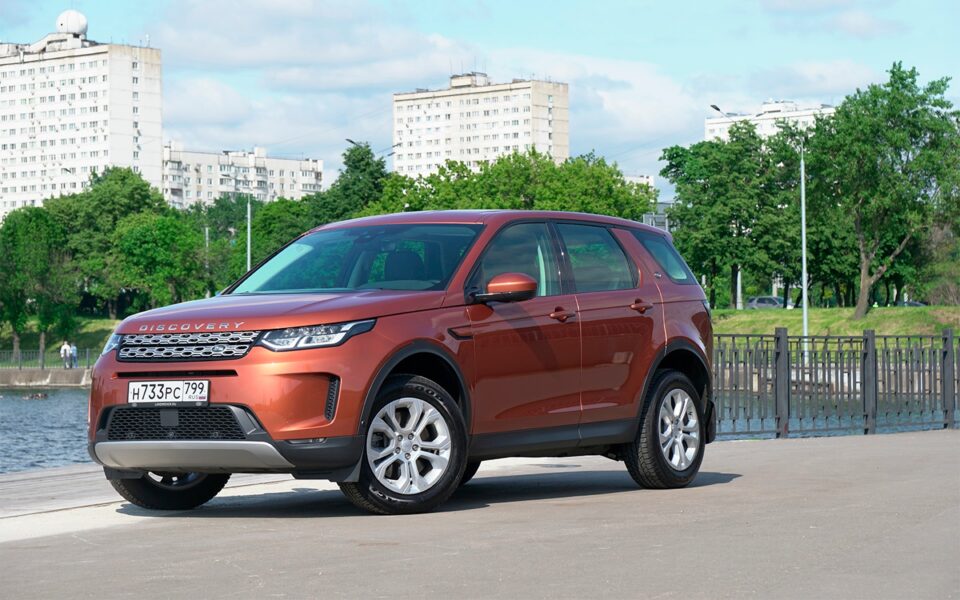 Test test Land Rover Discovery Sport