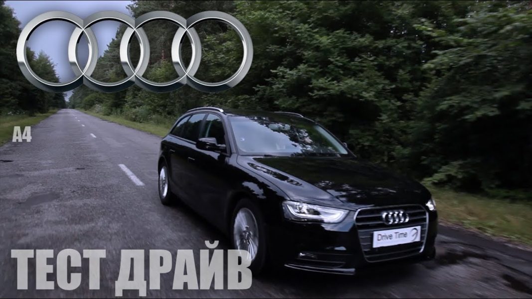 Audi A4 Avant 2.0 TDI स्पोर्ट रोड टेस्ट - रोड टेस्ट