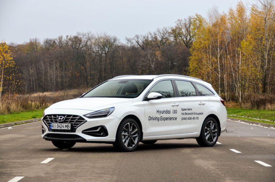 Hyundai i30 Wagon 1.6 CRDi 136 PK DCT, prijs - Test op de weg