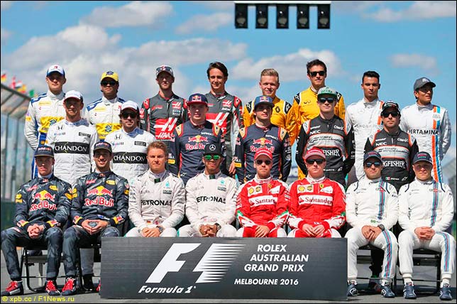 נהגי אליפות העולם F1 2016 - פורמולה 1