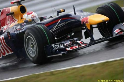 Red Bull, kooxda F1 ee ku siinaya baalasha - Formula 1
