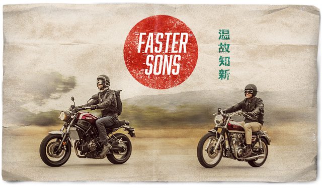 Yamaha Faster Sons: nova raven - Moto Anteprime