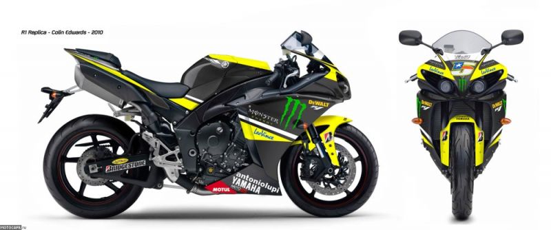 1 Yamaha R2016: posebna rumena in črna barva – Moto predogledi