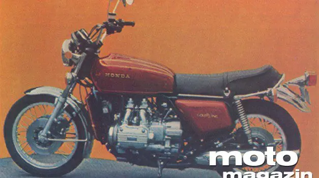 Honda 1000 Золотое Крыло