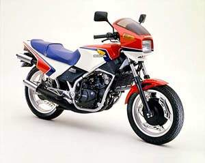 Ang Honda MVX 250 F.