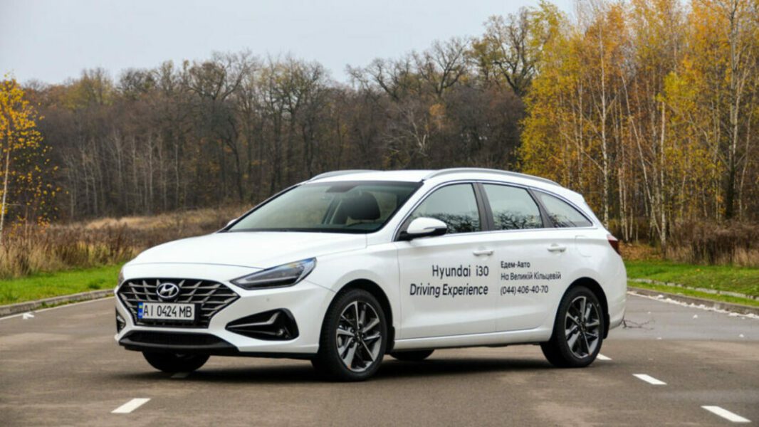 Kurztest: Hyundai i30 Wagon 1.6 CRDi HP DCT Style