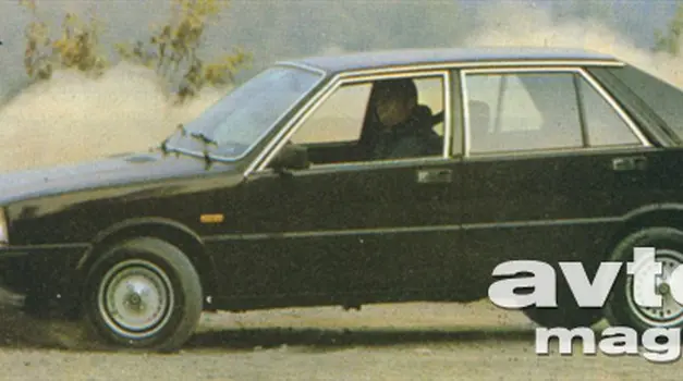 Lancia Delta