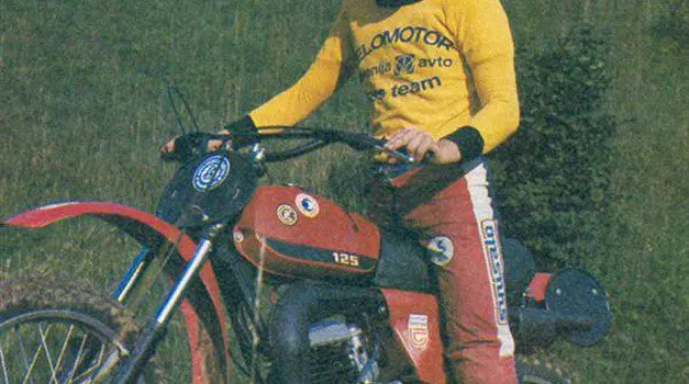 Motokros CZ 125 наконечник 511