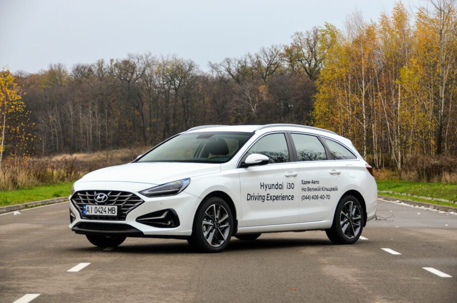 Пашыраны тэст: Hyundai i30 Wagon 1.6 CRDi HP (94 кВт) Style