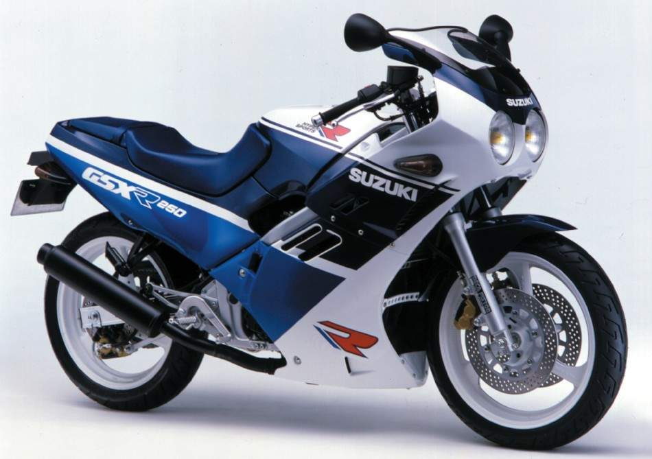 Suzuki GSX-R 250 อา