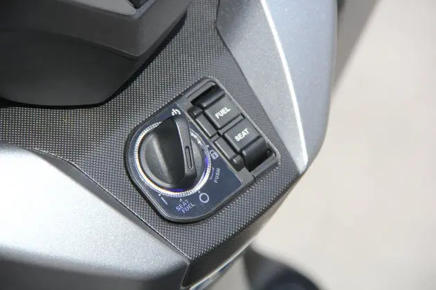 Тест: Honda Forza 300 (2018)