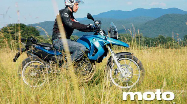 Видео: BMW F650GS