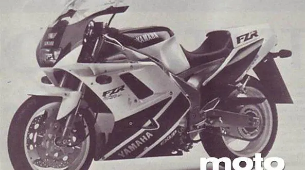 Yamaha FZR 600 дюйм 1000
