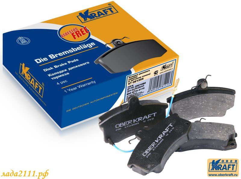 Which brake pads for the VAZ 2110 to choose?