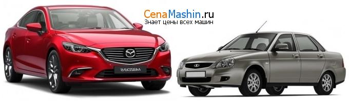 Sammenligning mellom Mazda og Lada Priora