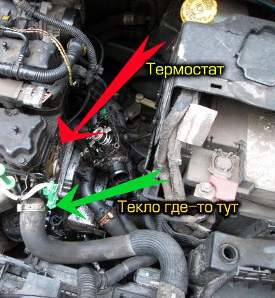 DIY thermostat replacement