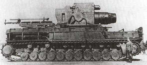 600-mm self-propelled mortar "Karl"