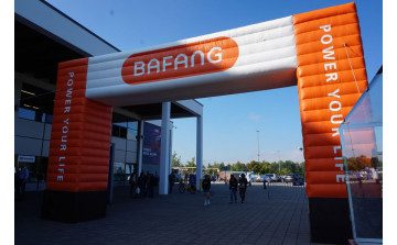Электрический велосипед: Bafang открывает завод в Польше