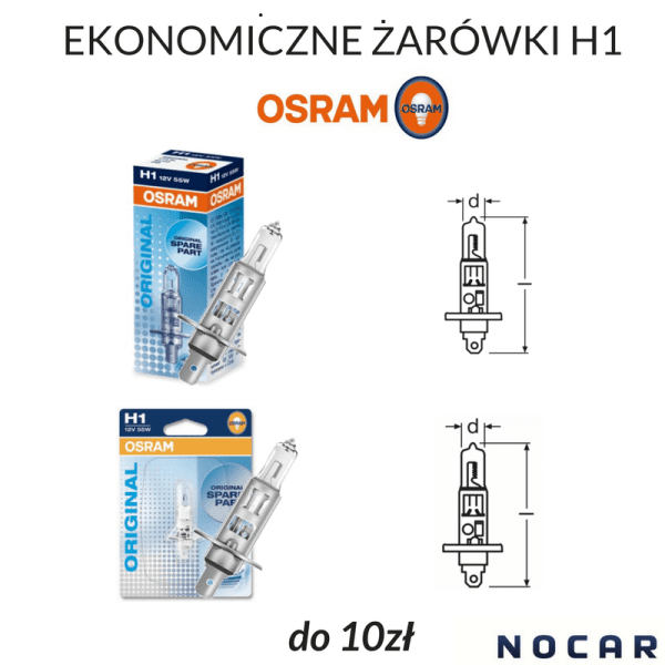 Какие экономичные лампы H1 от Osram выбрать?