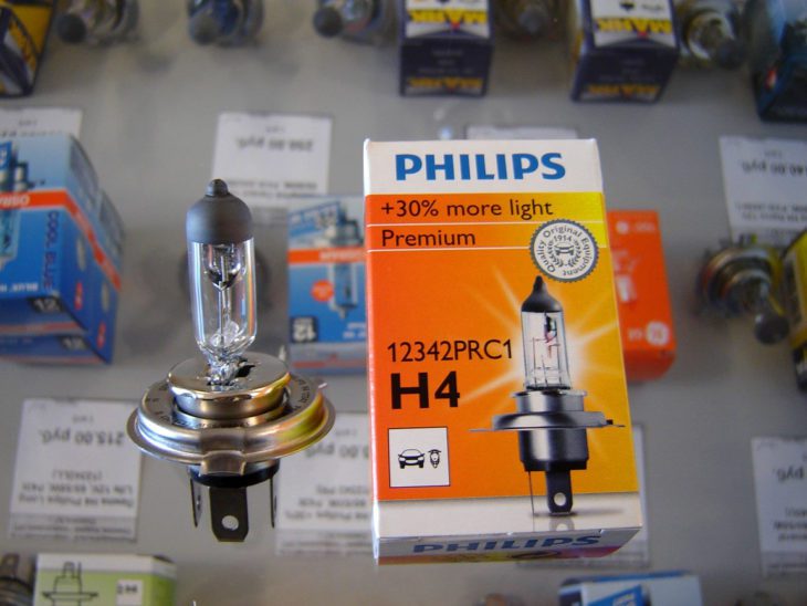 Zein Philips premium lanpara aukeratu beharko zenuke?
