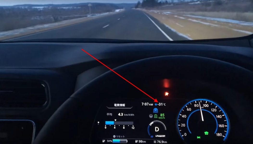 Какой запас хода у нового Nissan Leaf (2018) на морозе? 162 км при -30 градусов.