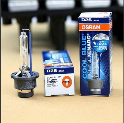 Lámparas de xenón: ¿Philips u Osram? – AutoTachki